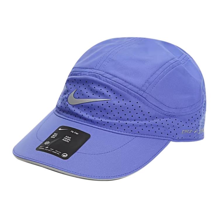 Nike Спортивная повседневная полиэстеровая бейсболка Мужские аксессуары Фиолетовый FB5681570