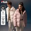 Fila RGB Унисекс Пуховик с капюшоном