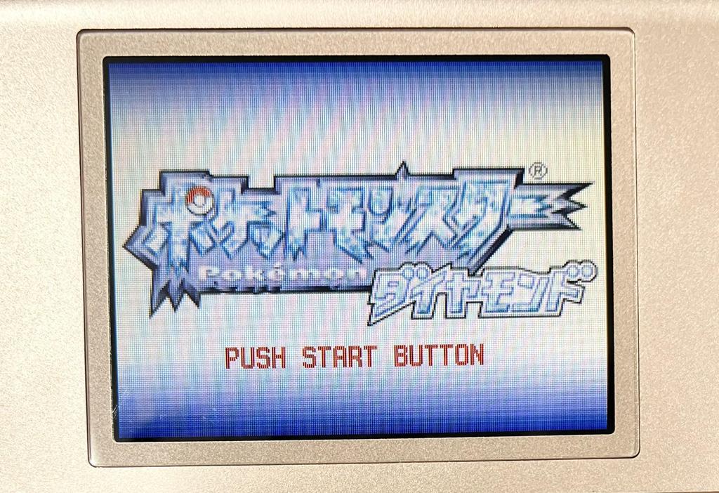 Алмазный Покемон (нет бонуса)