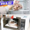 MIAOJIE Пакеты для хранения продуктов с отрывной полосой