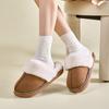 Winter Faux Suede Furry Slippers for Women 2024 New Non Slip Fluffy Faux Fur Slippers Indoor Thick Sole Plush Home Shoes Female