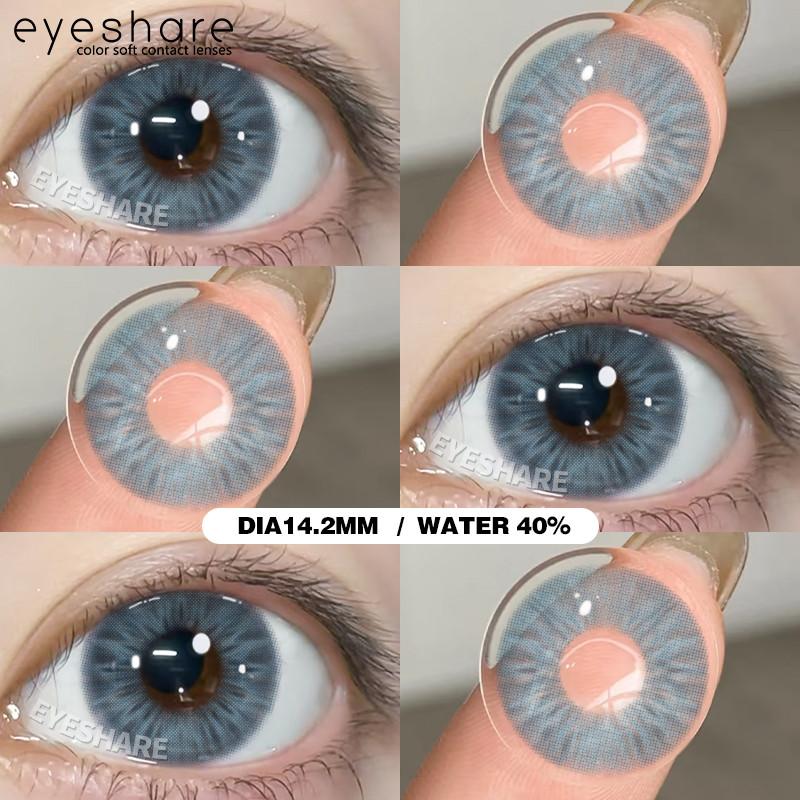 Eyeshare 1 пара новых контактных линз PROVENCE для глаз, цвет розовый, фиолетовый, линзы для макияжа глаз, натуральный коричневый, серый, корейские softlens