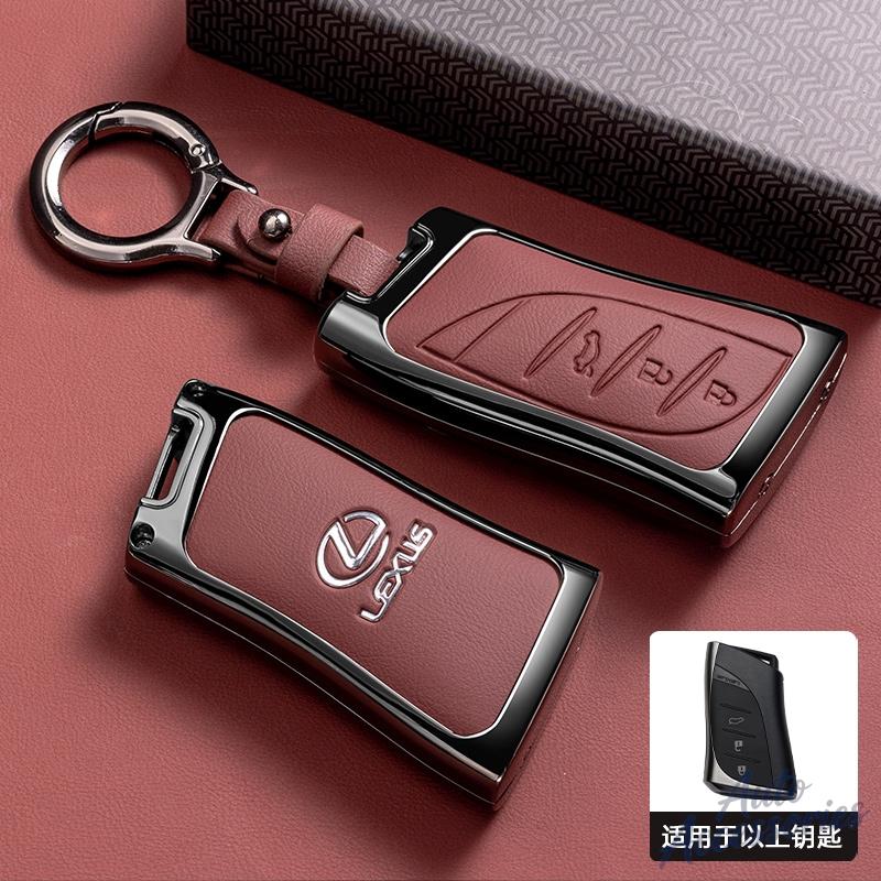 Car Key Case Case Shell Holder Protector For Lexus NX ES UX US RC LX GX IS GS RX 200 250h 350 LS 450h 460h 260h 300h UX200 ES350JE2