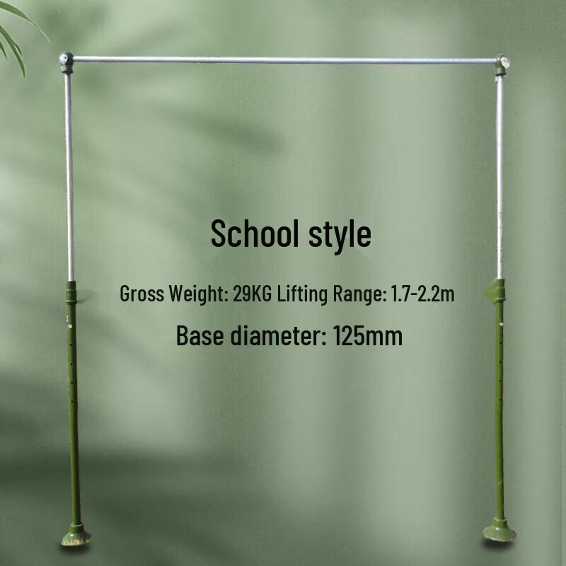 Xuanshi Outdoor Pull-Up Bar