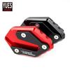 Motorcycle Accessories Kickstand Plate Side Stand Pad Enlarger For Yamaha TRACER 700 GT 700GT