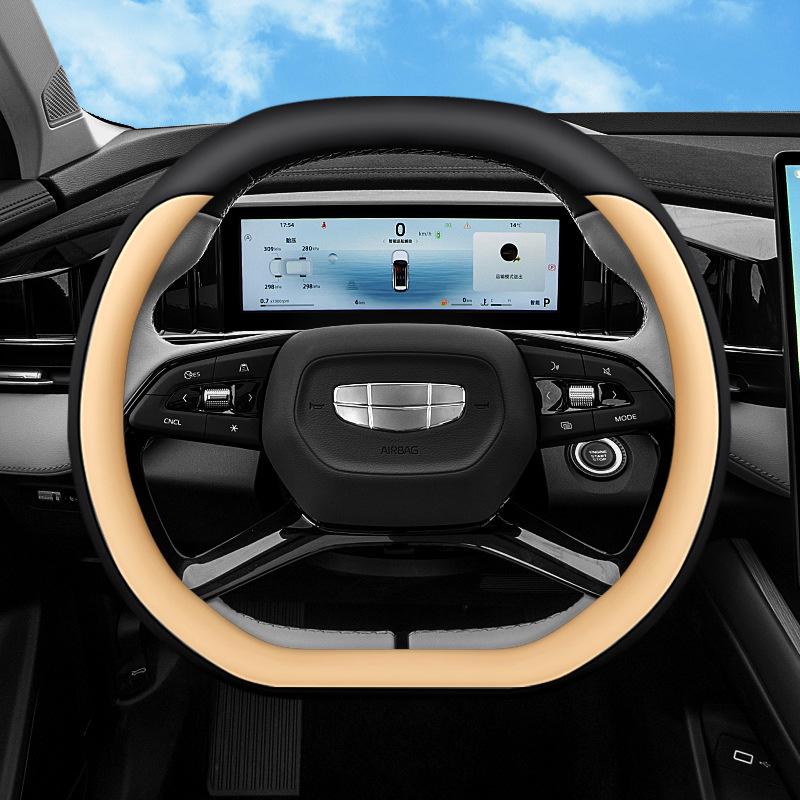 Fits 24 Geely Boyue Models: New Boyue, L, COOL, PRO Steering Wheel Cover - Genuine Leather