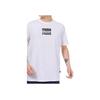 Puma Casual Breathable Round Neck Short Sleeve T-Shirt Men Tops White 855977-02