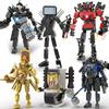 Moc Skibidi Toilet Action Figures Model Builing Blocks Camerman Titan Speakerman Surveillance Man TVMan Boys Toys For Kids Gifts