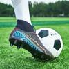 Футбольные бутсы Высокие эластичные носки Рот, кожаное ограждение Газонная резина с короткими ногтями Футбольные бутсы Детские футбольные бутсы большого размера
