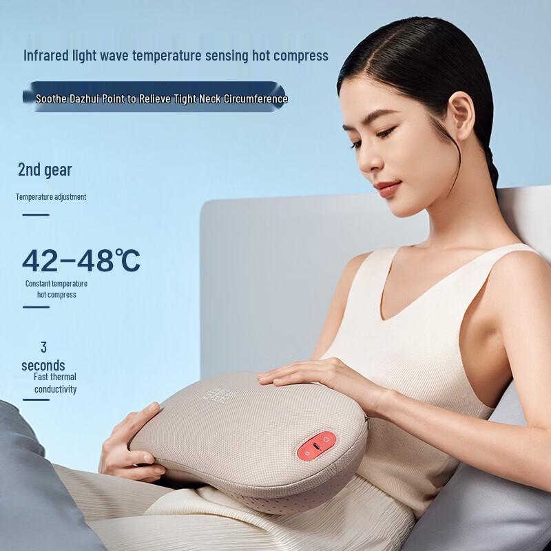 Breo Intelligent Neck Massage & Traction Pillow CN plug (adapter included)