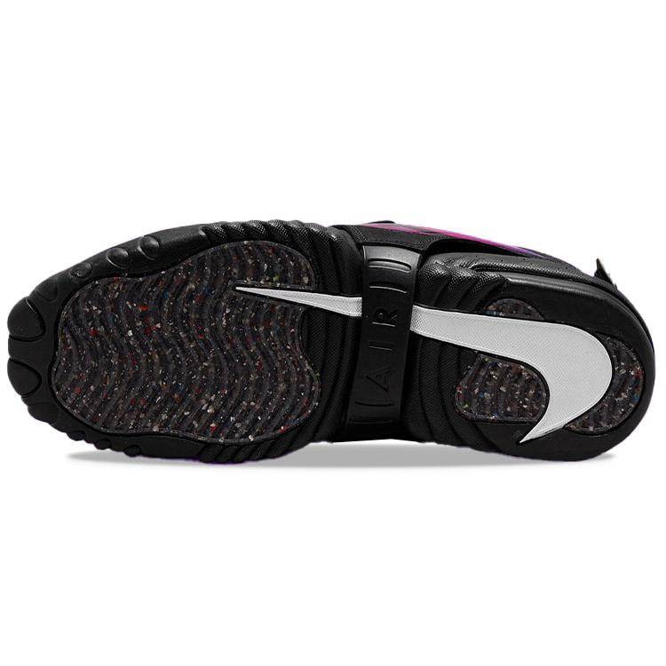 Nike Ambush X Air Adjust Force 'Черный Психический Фиолетовый' DM8465-001