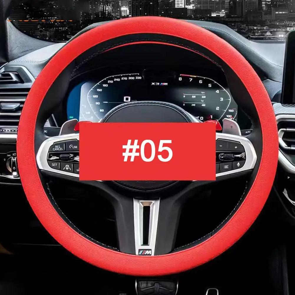 Универсальный автомобильный силиконовый чехол на руль, эластичный нескользящий чехол для руля 36-40 см, многоцветный автомобильный декор, аксессуар I2n6