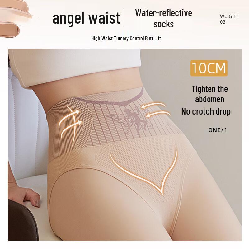 Женские термоколготки Cai Yue с эффектом голых ног