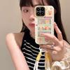 Силиконовый чехол для телефона Xiaomi 17 Pro Max с ремешком - Дизайн 'Медвежонок Пудинг'