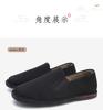 Taiheyuan Old Beijing Cloth Shoes Spring and Autumn Breathable Soft Bottom, One Step Stepping Men's Thousand Layer Bottom