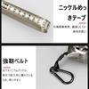 Stainless Steel Tape Measure, 3m/5m/7.5m, Scale, Work Tool, High-Precision Tape Measure, Distance Measuring Device, Easy-to-Read Graduations, DIY, Car