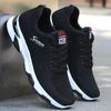 2014 New Man Casual Shoes Mens Sports Athletic Shoes Black Grey Trainers Size 39-44 Men Sneakers Lightweight Running Shoes