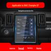 BAIC Changhe A6 Navigation & Console Tempered Protective Film for 19 Models: Q7, Q25, Q35 Big Dipper Car Supplies
