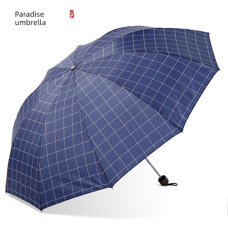 Paradise Umbrella Plaid Umbrella 10-Rib Extra Large Umbrella 70% off Fold Extra Large Double Umbrella Reinforced Black Coating Sun and Rain Umbrella