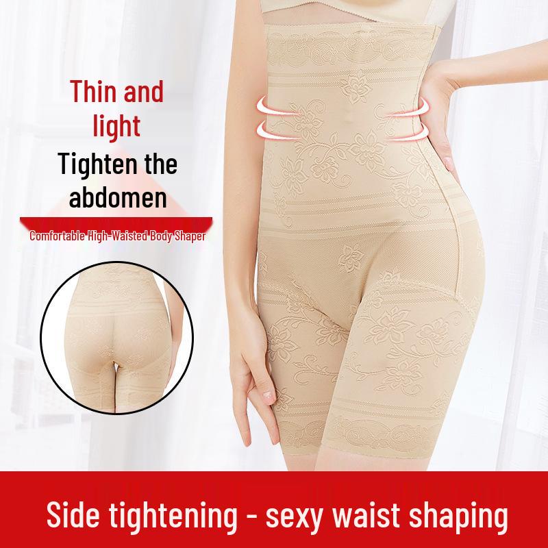 High-Waisted Tummy Control Postpartum Shaping Pants Body Shaper Underwear, Plus Size (M-5XL)