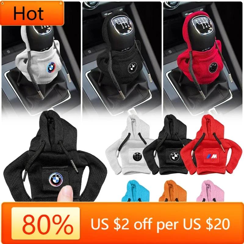 QMBR7 2025 Hots E60 Hoodie Car Gear Shift Knob Cover Manual Handle Change Lever Cover For BMW 50th X3 X5 M5 M3 E46 E90 E60 F10 E39 F30