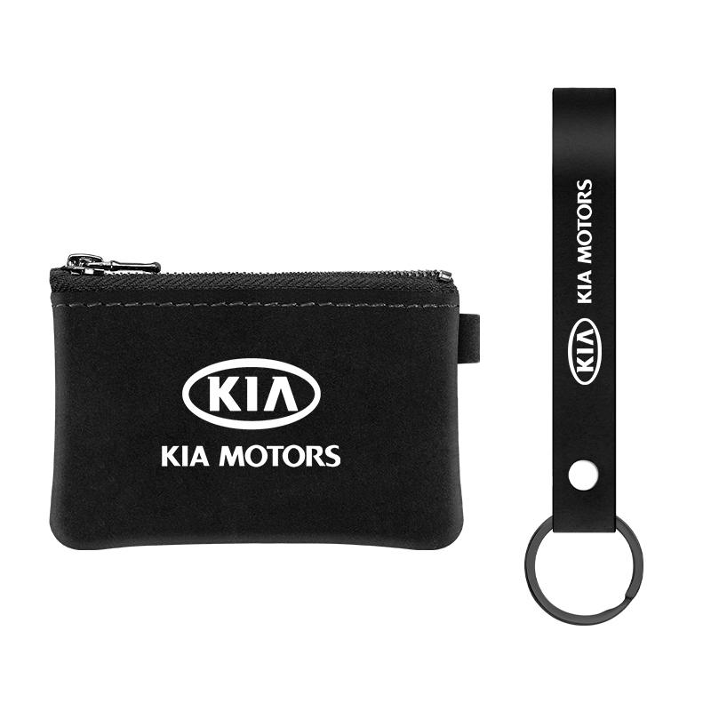 ACZ2 Car Accessories For KIA Soul Sorento K2 K5 Picanto Optima Sportage Cerato Leather Car Key Cover Case Wallet Bag Keychain