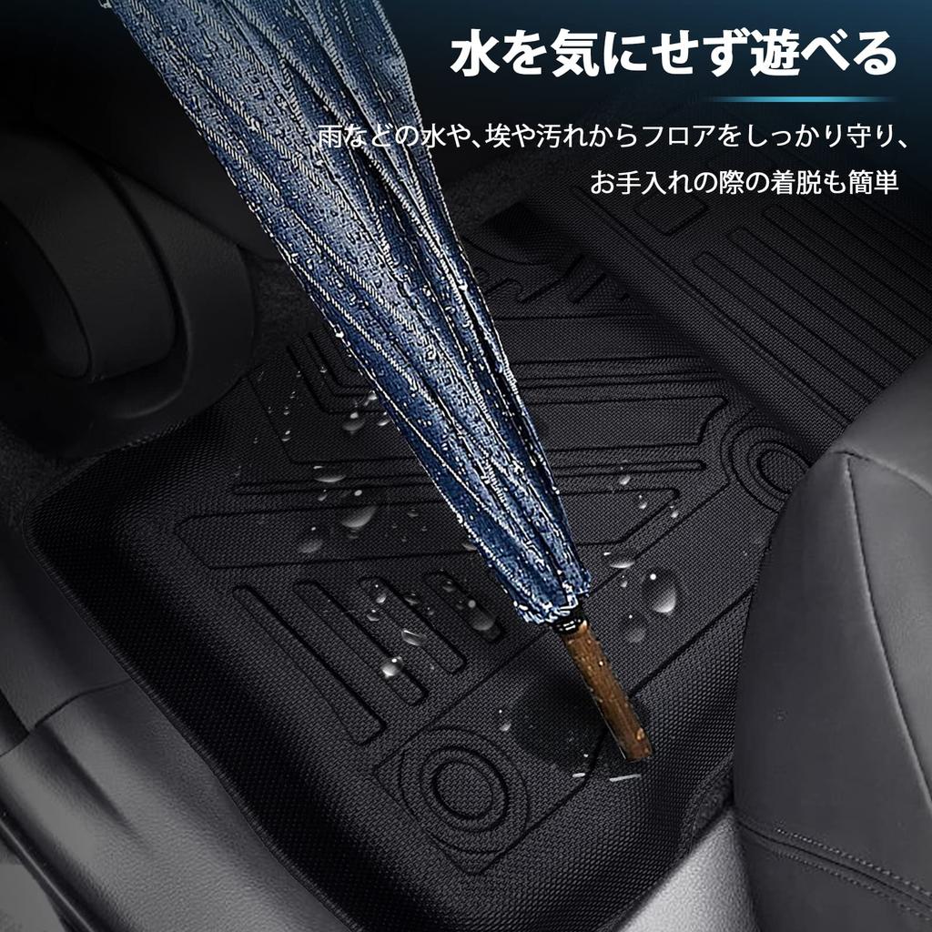 Специальные 3D коврики для пола Toyota Harrier 80 серии, водонепроницаемые, защитные от пятен и истирания, для индивидуализации интерьера, легко устанавливаемые, коврики для пола 80 серии,