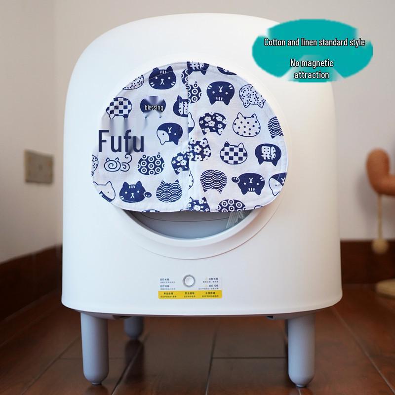 Автоматический туалет для кошек Petree второго поколения с защитой от запаха, пыленепроницаемой шторкой и мешком для отходов.