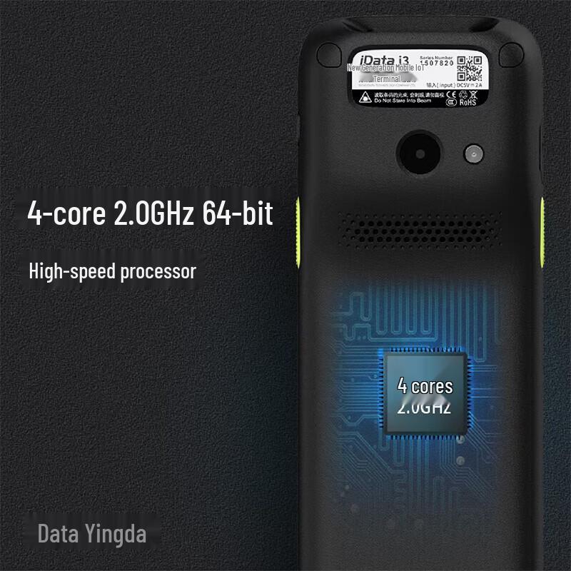 iData i3 Android PDA Data Terminal