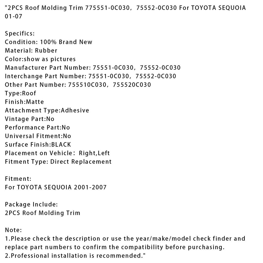 2 шт. Молдинг крыши 75551-0C030 75552-0C030 Для TOYOTA SEQUOIA 01-07