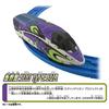 Takara Tomy Plarail Shinkalion CW 500 TYPE EVA Positron Form Train Toy 3 and (Ages up)