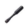 Icom Antenna FA-S102U