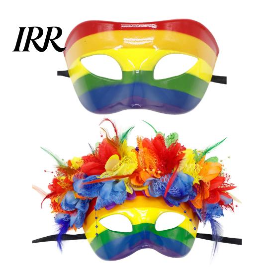 Durable Hard Plastic Masque Mardi Gras for Men Women, Colorful Rainbow Masquerade Carnival Venetian Prom Party, Carnival, Halloween Cosplay