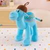 Cute cartoon camel plush toy doll, children's gift ornament, cute pet doll, creative soft and cute toy