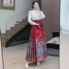 2024 New Women's Hanfu Horse-Face Skirt: Daily Wear Chinese Style Trendy Long Skirt for Commuting