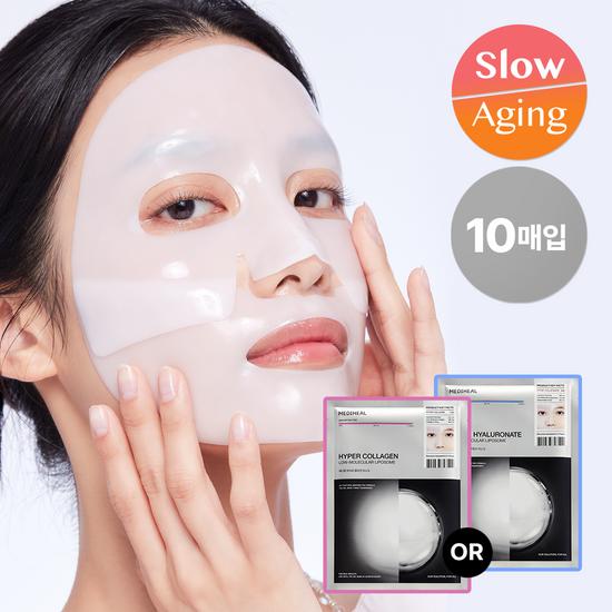 Mediheal Hyper Mask 10 листов, 2 типа, выберите 1 [Коллаген/гиалуроновая кислота]