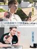 Bluetooth-гарнитура Advanced Edition, новые в отрасли съемные наушники со микрофоном для звонков, гарнитура с микрофоном, бинауральное крепление на ухо, воздушная проводимость