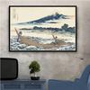 Канагава виды гора Кацусика волна холст картины постеры и принты настенные панно для украшения гостиной домашний декор