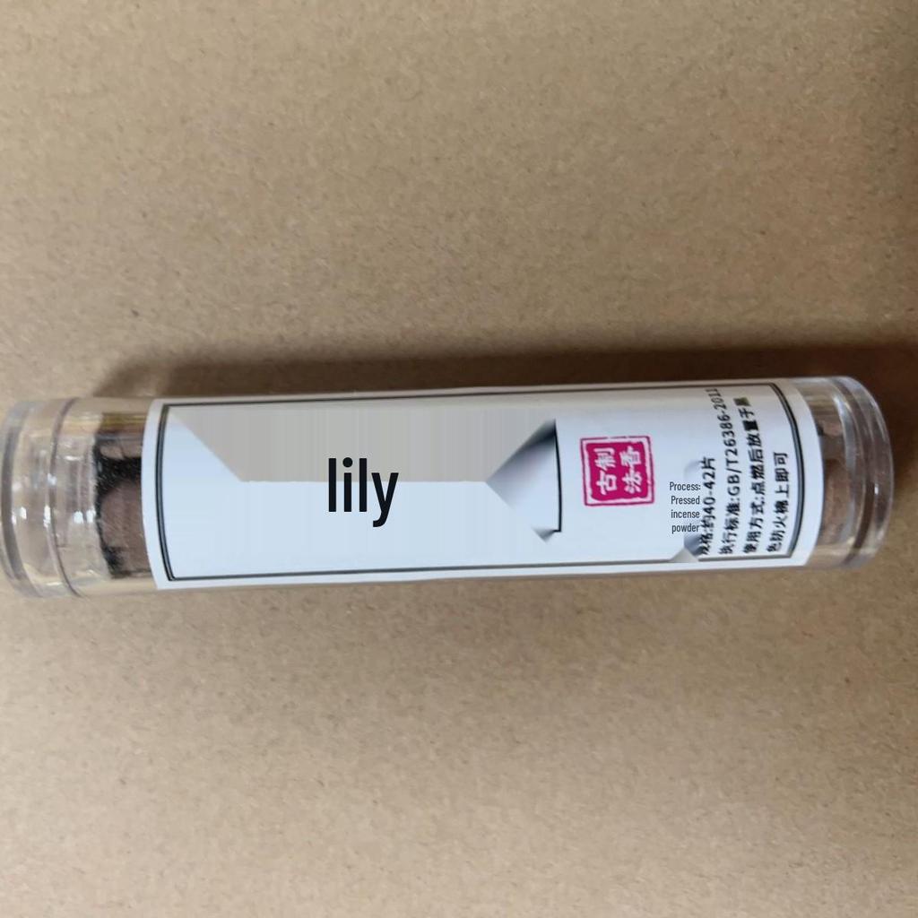 Благоприятное облако Натуральные ароматические спирали для сна - Аромат гусиной груши и сосновой шишки