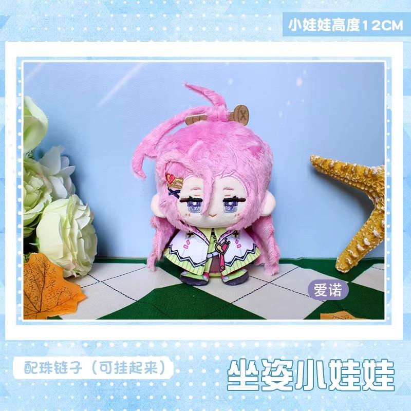 LohenGenshin Impact Plush Doll Lumine Dainsleif Yoimiya Aether Alhaitham Kaveh Freminet Focalors Arlecchino Neuvillette Toy Gift