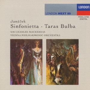 CD WIENER PHILHARMONIKER Janacek Sinfonietta POCL5192 London 1995 Japan Classical Used