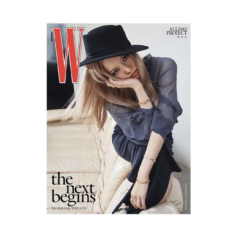 [ПРЕДЗАКАЗ] ALLDAY PROJECT – W Korea Том 1 Январь 2026 (A–E Обложка)