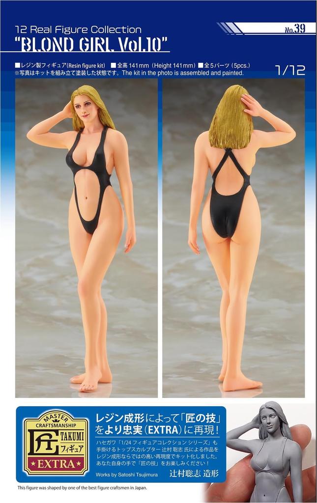 Hasegawa Коллекция Real Figure Girl Blonde, неокрашенный набор из смолы SP595 1/12 № 39 том 10