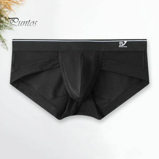 Модные выпуклые мужские летние трусы с ощущением льда без ограничений, мужские летние трусы, мужская одежда