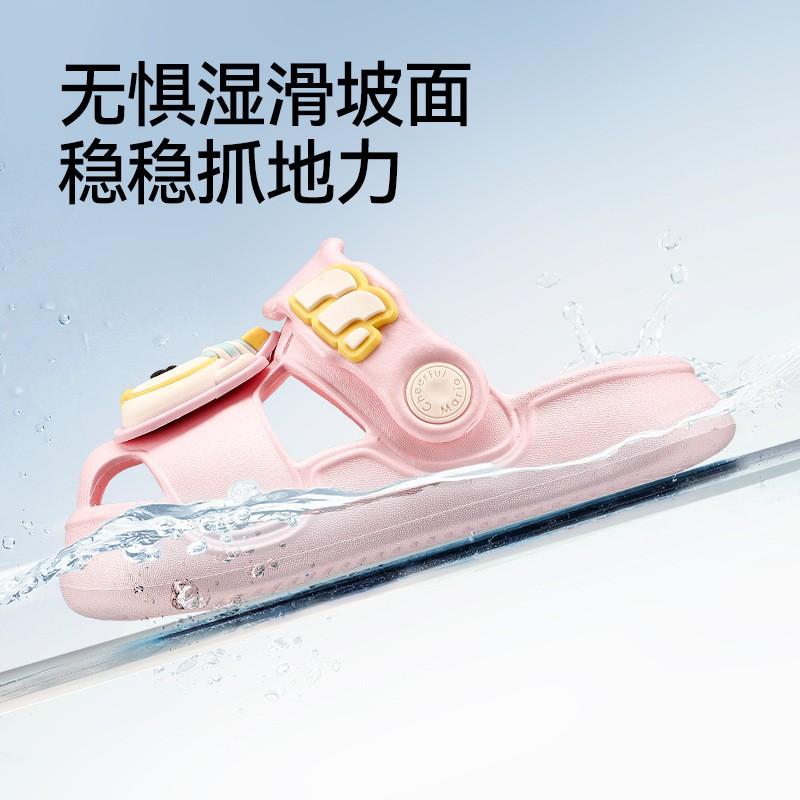 Kids Comfortable Clog Sandals Beach Pool Outdoor Play - Non-Slip Soft Sole Cartoon Design Unisex