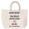 Sac de plage - PLANETEE - Ana - Anse corde - Grand format - Message personnalisé