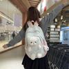 School bag girl fashion girl cute bear high value junior high school student pupil doll backpack children bag