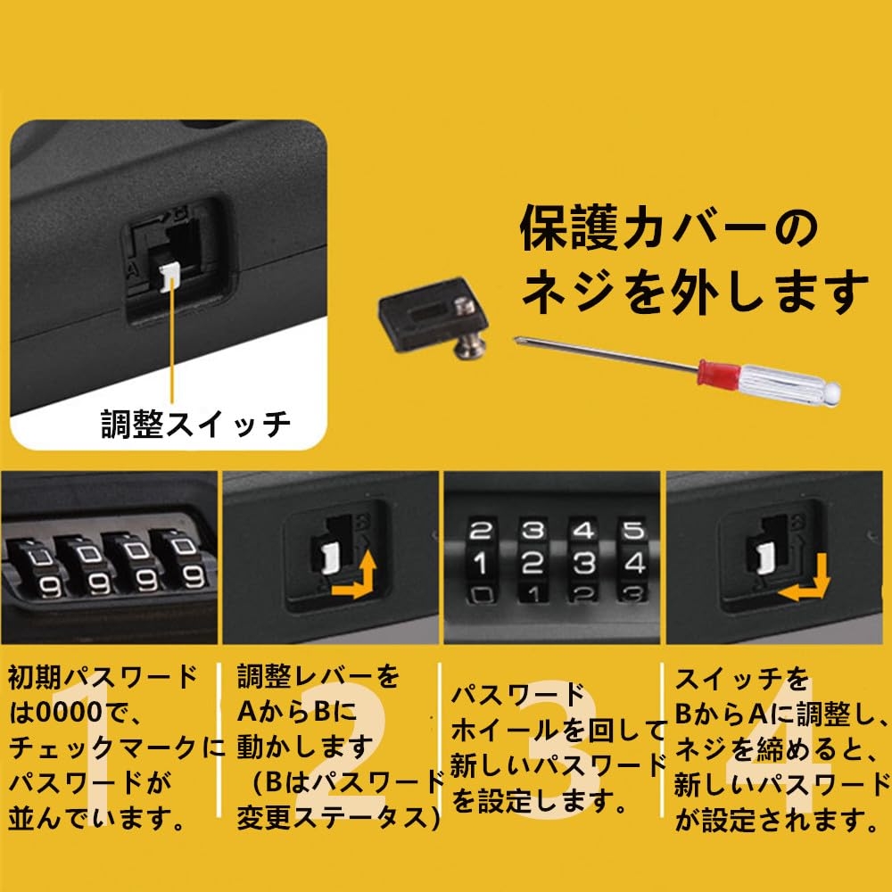 YAVINCOL Регулируемый Комбинированный Большой Комбинированный Номер для и Стекла Черный 2 Навесной Замок, 4-значный Замок, U-образный Замок, Водонепроницаемый, Защищенный от Ржавчины, Противоугонный, Замок,