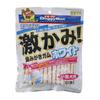 Doggyman Whitedent Toothpaste Gum White for Small Dogs 30 Pieces Dog Treats (Bulk Purchase) Gekikami! [x8]