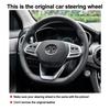 Ручная Прошивка Автомобильный Руль Обложка Обертка Для Baic Senova X55 2018 Оплетка На Держатель Руля Аксессуары для Интерьера